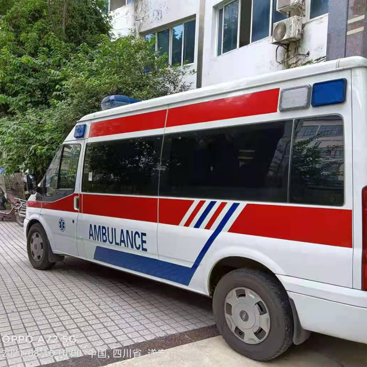 孟州重症转院救护车出租