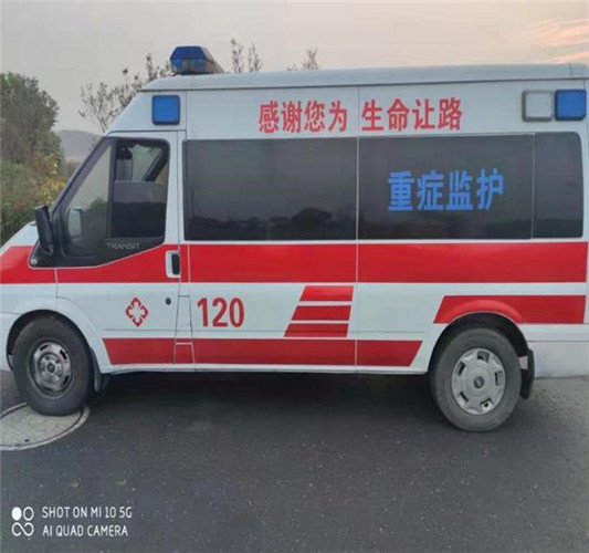孟州救护车出租服务案例3
